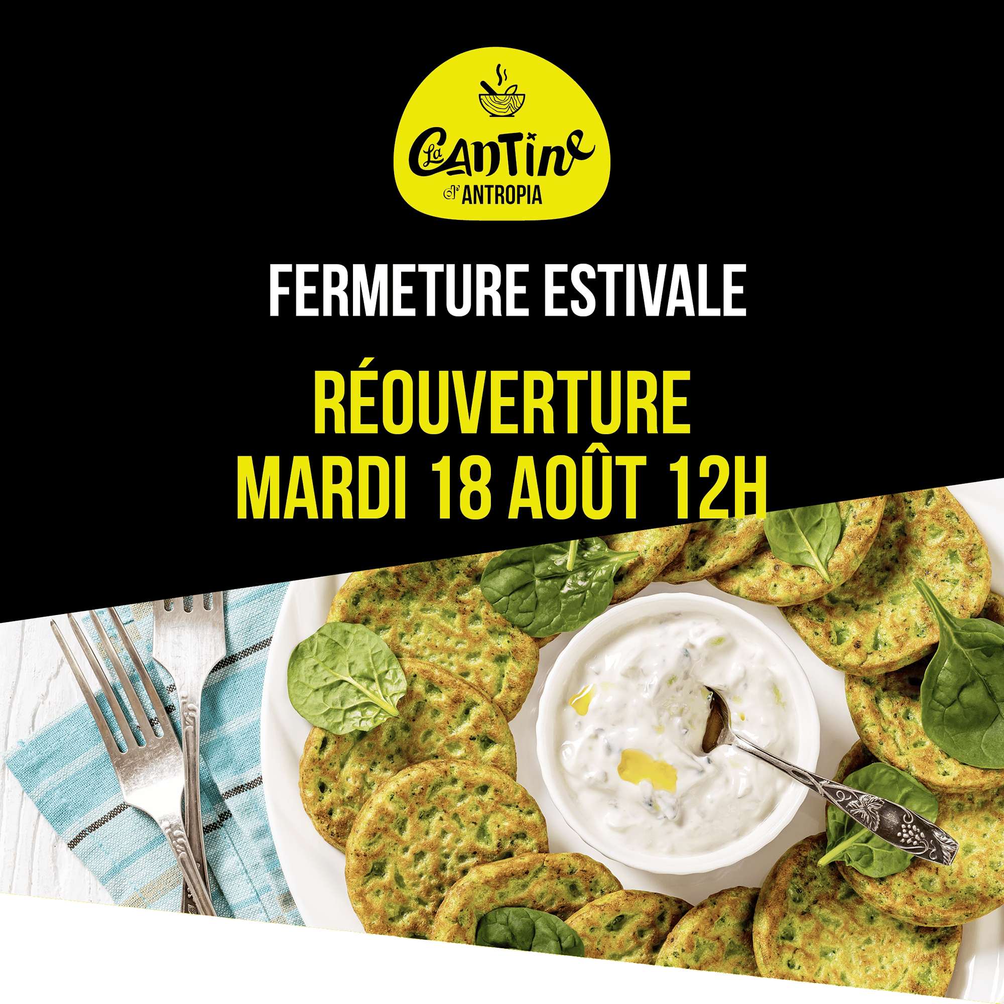 Fermeture estivale